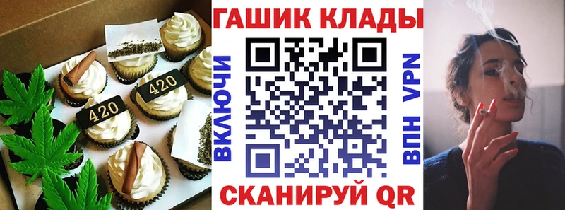 OMG вход  Ухта  Canna-Cookies конопля  где купить наркоту 
