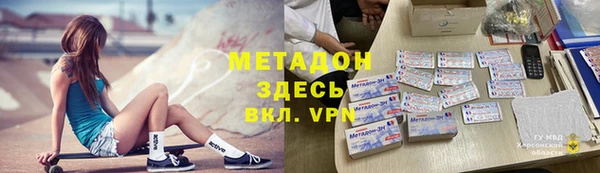 МДПВ Алзамай
