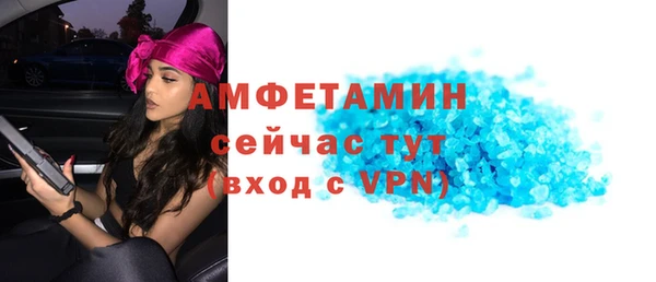 бошки Арсеньев