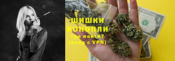 круглые Аркадак