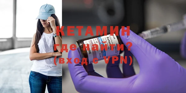 круглые Аркадак