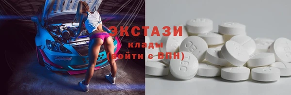 бошки Арсеньев
