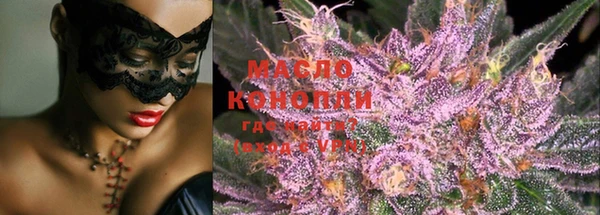 кристаллы Сатка