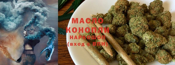 круглые Аркадак