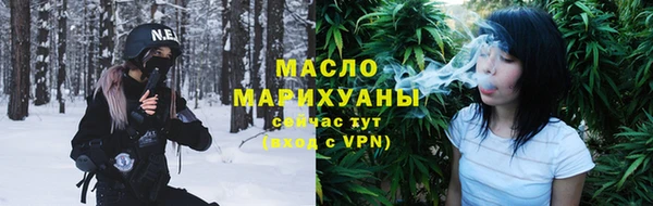 бошки Арсеньев