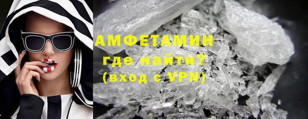 героин Саяногорск