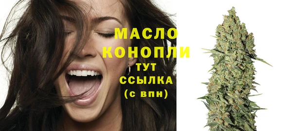 бошки Арсеньев