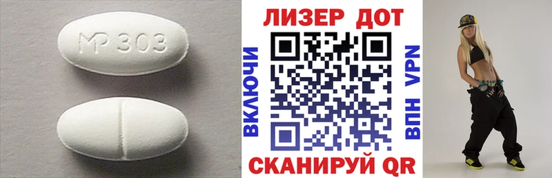 ЛСД экстази ecstasy хочу наркоту hydra ссылка Ухта