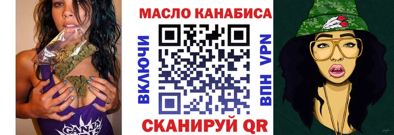 Дистиллят ТГК Wax  Ухта 